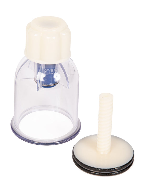 Skin Two UK Intake Anal Suction Device Anal Toy